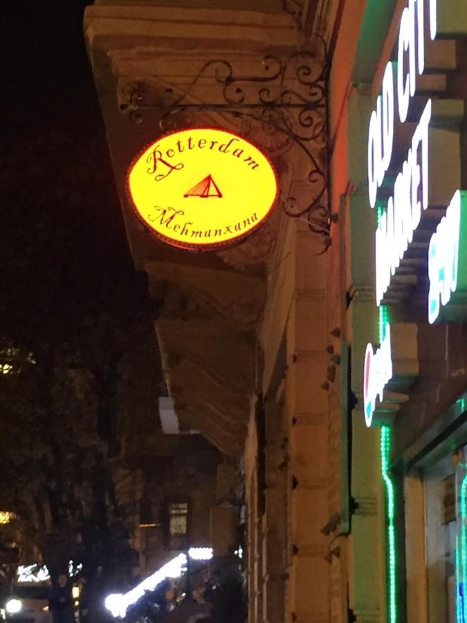 Rotterdam Hotell Baku Exteriör bild
